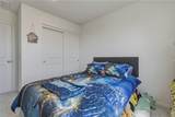 2684 Towhee - Photo 28