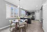 11967 Southwind - Photo 16