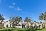 83369 Shore Drive - Photo 1