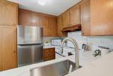 249 Elm Street - Photo 12