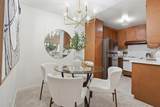 249 Elm Street - Photo 14