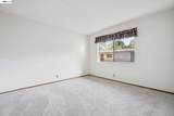 1701 Central Ave - Photo 17