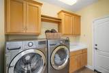 1784 Trilogy Parkway - Photo 41