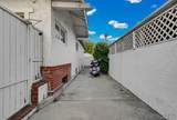 206 Wilton Pl - Photo 9