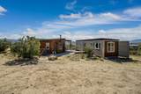 9223 Star Trail - Photo 14