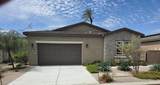 48183 Barrymore Street - Photo 1