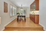 1104 Dennis Drive - Photo 12