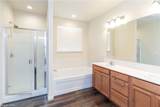 4407 Pickworth Court - Photo 22