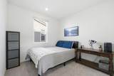 1646 Siderits Way - Photo 39