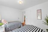 1328 Record Ave - Photo 10