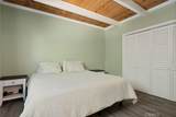 316 Pioneer Road - Photo 11