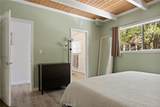 316 Pioneer Road - Photo 12