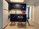 9645 Spyglass Ave - Photo 2