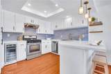 765 26th - Photo 1