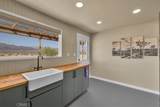 84320 Mccombie - Photo 13