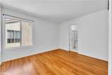 2148 Scott Avenue - Photo 16