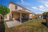 2148 Scott Avenue - Photo 25