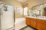 29588 Cambridge Drive - Photo 7