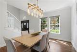 5036 Lakewood - Photo 44
