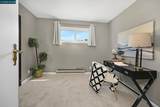 500 Suntree Ln - Photo 15