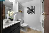 500 Suntree Ln - Photo 17