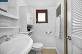 500 Suntree Ln - Photo 21