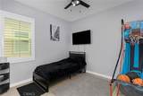 2662 Penelope - Photo 17
