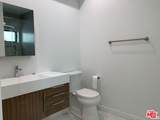 11341 Pearl Street - Photo 18