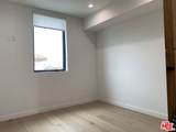 11341 Pearl Street - Photo 35