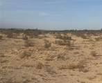 40626 Valley Center - Photo 1