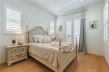108 Henderson - Photo 22