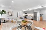 904 New Hampshire Avenue - Photo 5