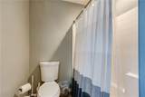 404 Garden Way - Photo 29