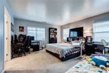 404 Garden Way - Photo 32