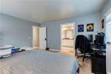 404 Garden Way - Photo 33