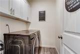 404 Garden Way - Photo 36