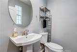 404 Garden Way - Photo 37