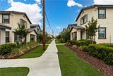 404 Garden Way - Photo 5