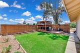 21495 Minodoka - Photo 22