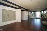 1901 Victoria Avenue - Photo 17