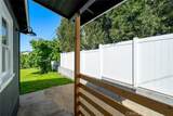 1427 Beach - Photo 13