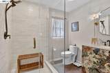 2541 Marina Blvd - Photo 16