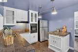 2541 Marina Blvd - Photo 40