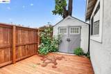 2541 Marina Blvd - Photo 45