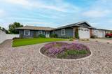 12415 Horado Road - Photo 1