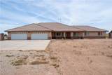 8465 Cedar Court - Photo 1