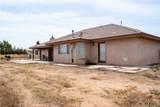 8465 Cedar Court - Photo 15