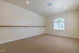 8585 Avenue E - Photo 24