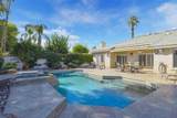 54 Sutton Place - Photo 41