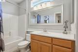 1048 Diamante - Photo 29